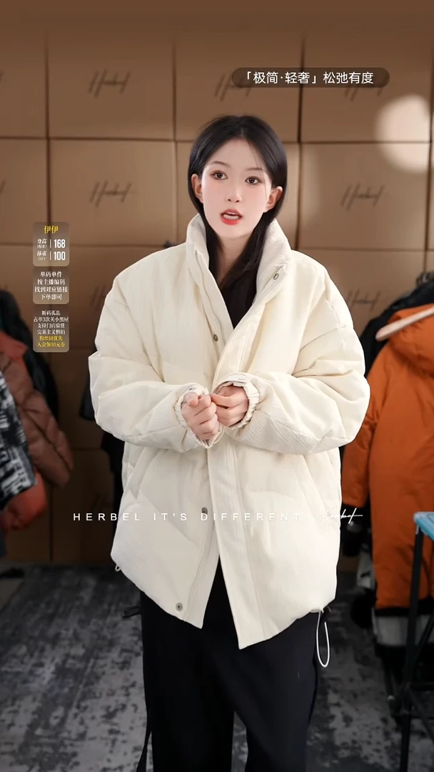 D2025秋冬男士上衣裤子休闲百搭   微瑕介意勿拍468   2XL