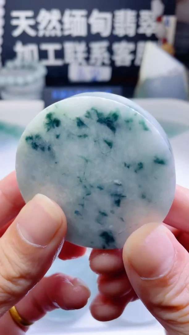 颈饰未镶嵌翡翠1266