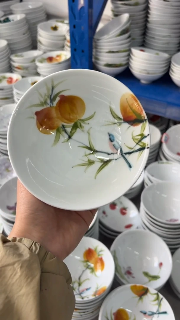 瓷片景德镇陶瓷食品级手绘釉中彩-斗笠碗