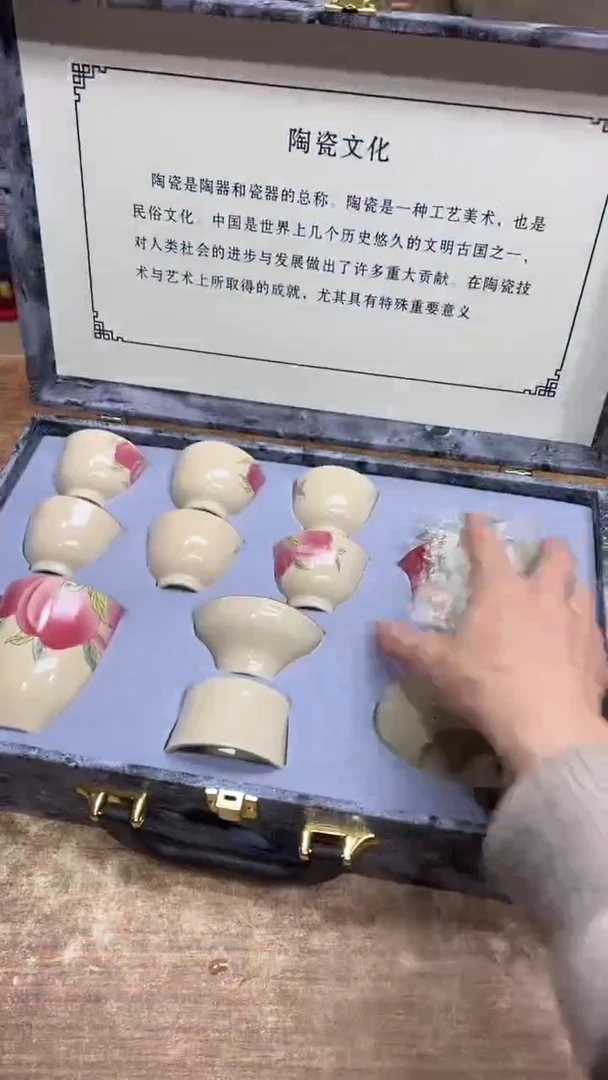 【闪购商品】其他其他其他其他其他