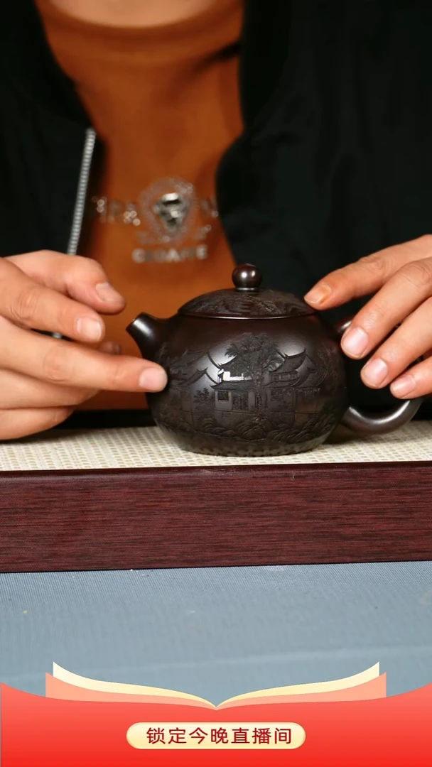 茶壶紫砂 龙山古乌泥 西施