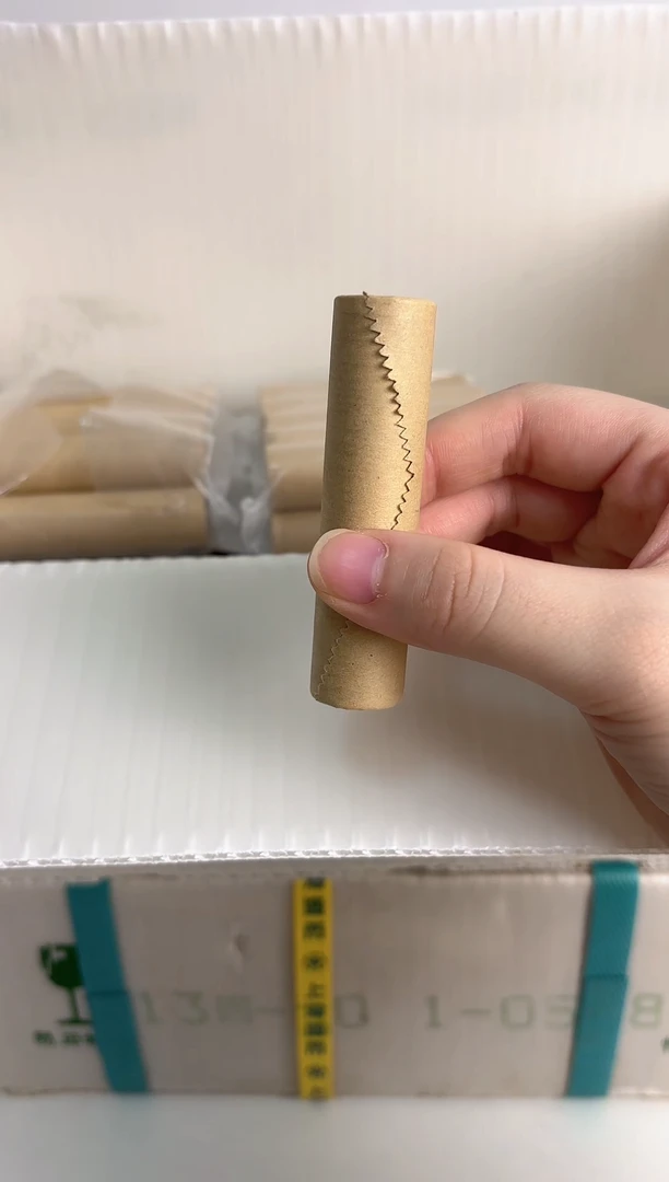 整卷 法定货币原光原卷原厂封装  131