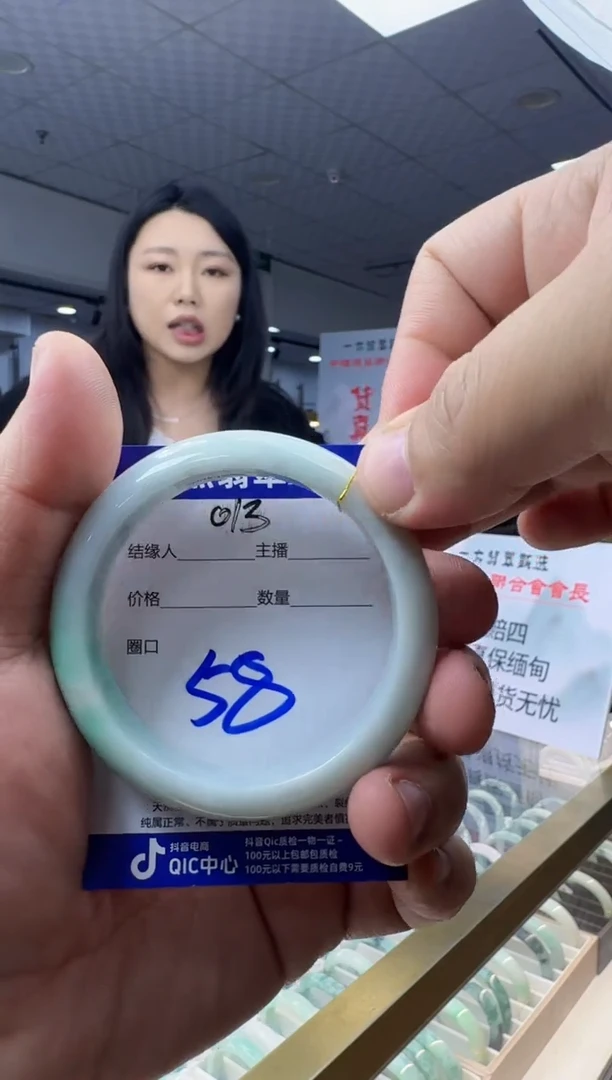 未镶嵌手镯翡翠天然a货翡翠