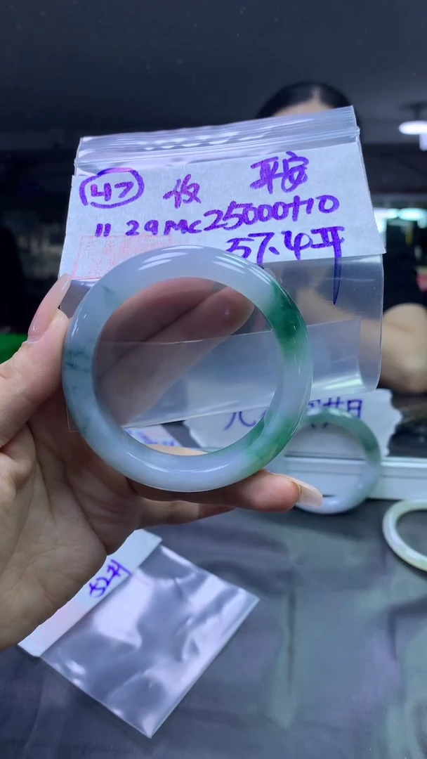 未镶嵌定制翡翠平**乐47手镯纹57.4+25000元+拍一发一