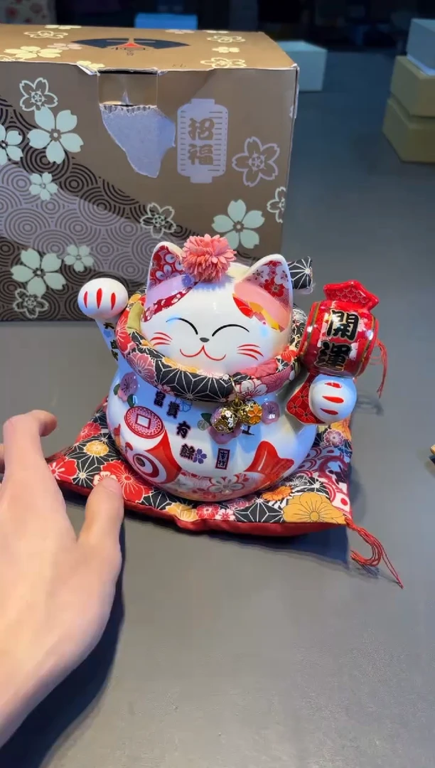 好物名品折扣好物名品折扣