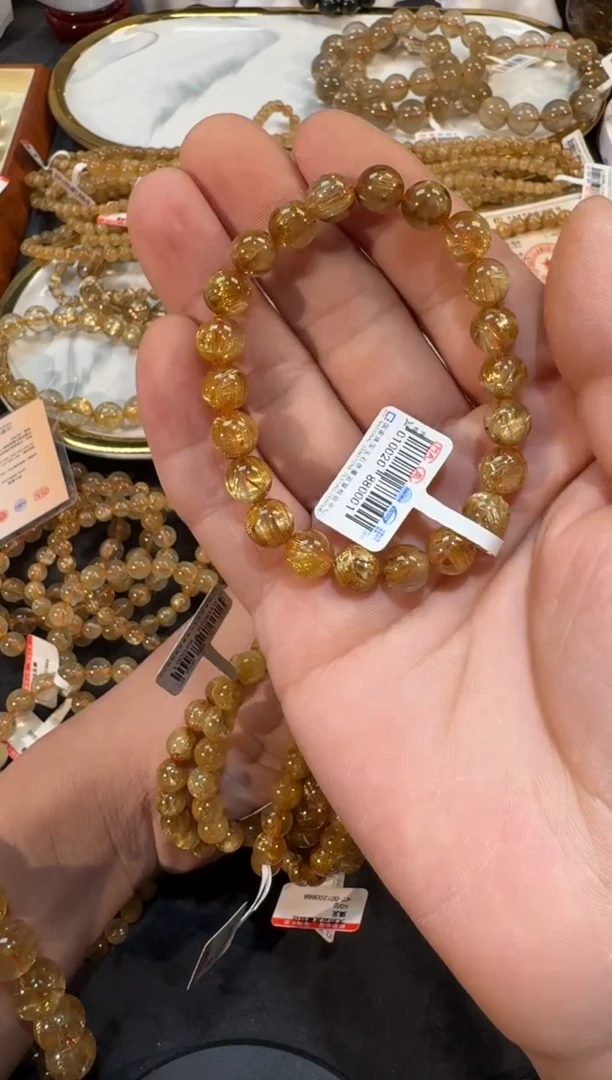 未镶嵌手串发晶SJ-247金发晶