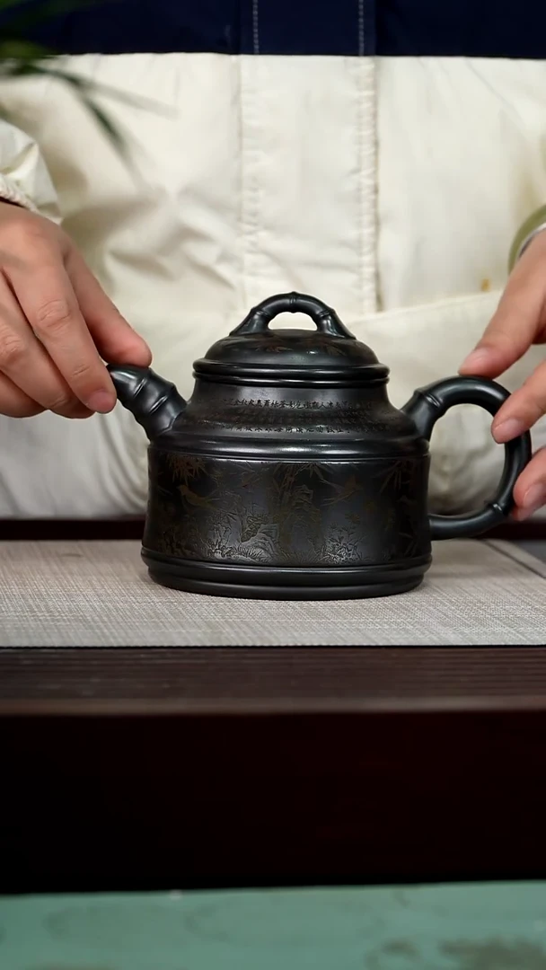 【闪购商品】宜兴原矿紫砂壶茶壶600C