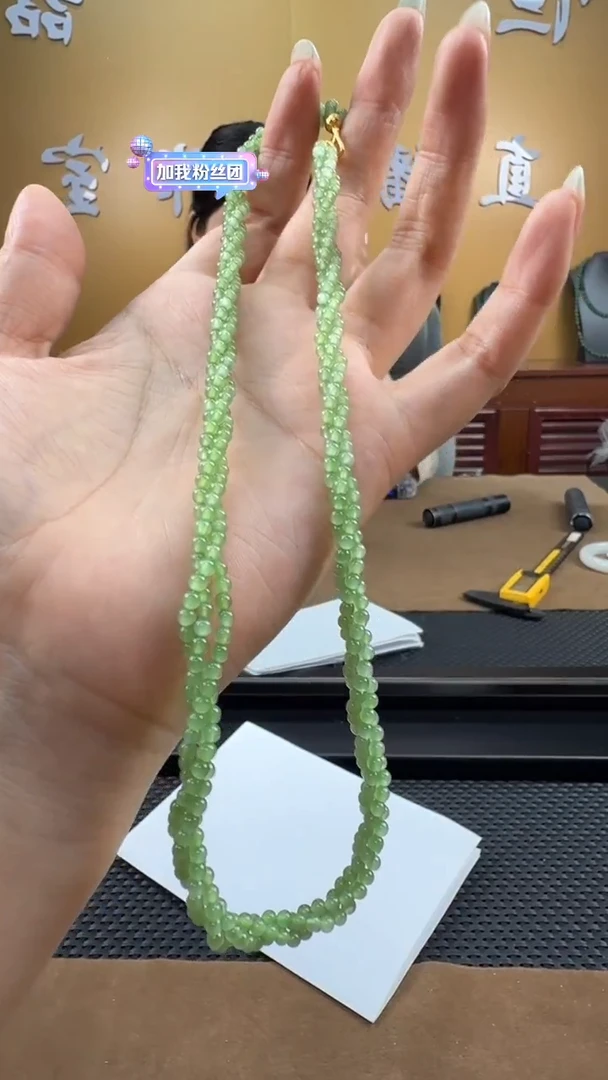 颈饰未镶嵌和田玉项链3mm