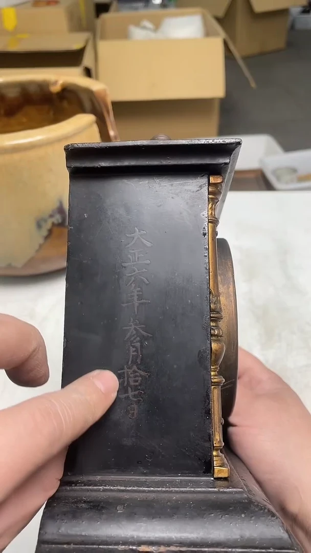 木大**营AAAAAAAAAAAA005