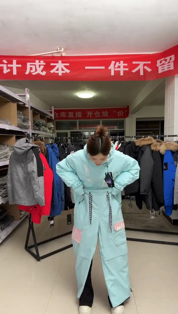 聚酯纤维140斤以内 裤子a116  xxs码