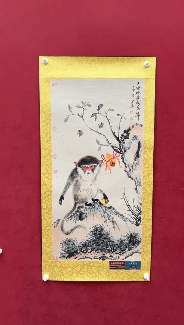 国画老师创作作品 61
