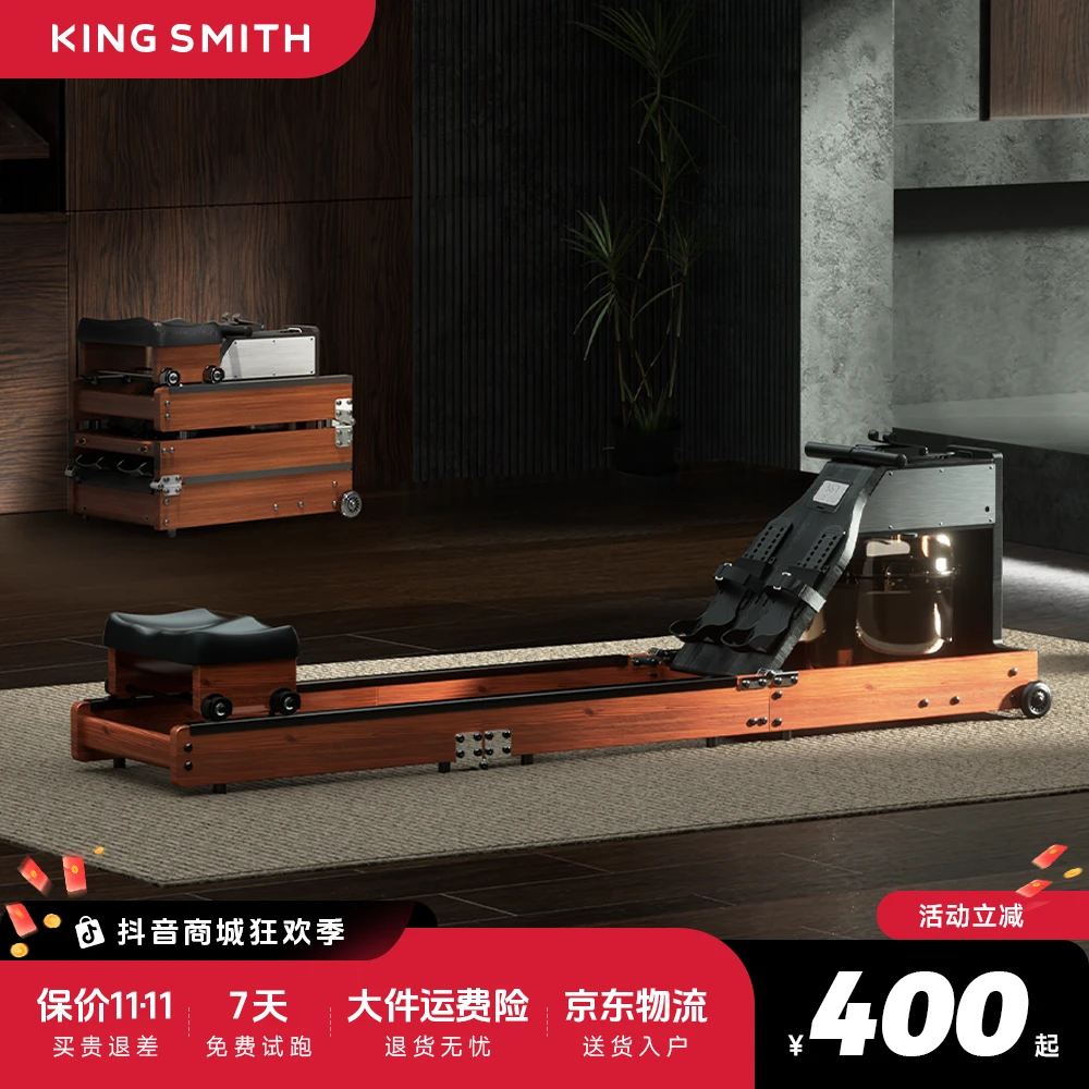 家用划船机三折叠划船机木质划船机健身器暴汗燃脂