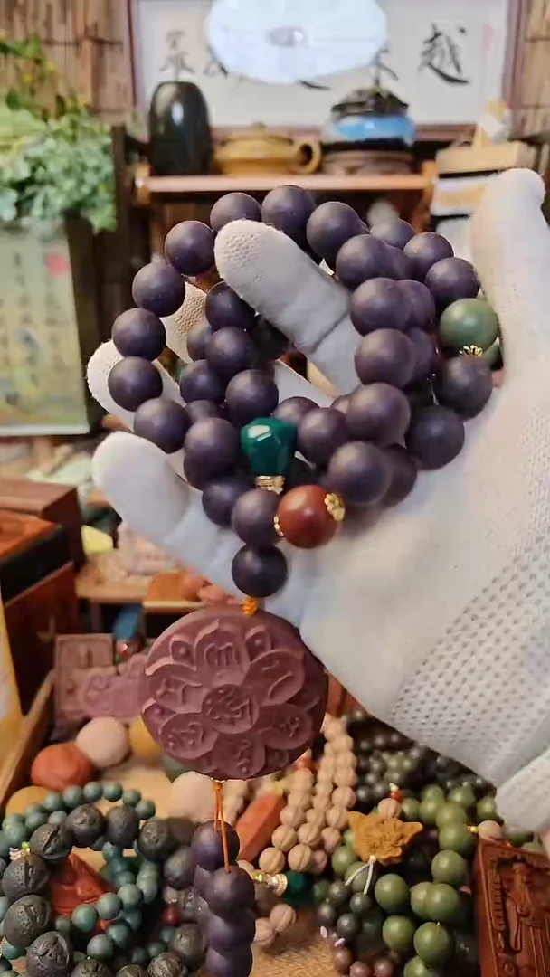 【闪购商品】紫气东来54子项链一条