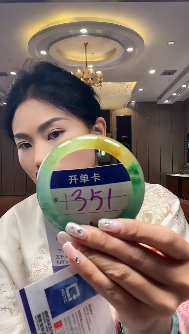 石英质玉手镯未镶嵌59
