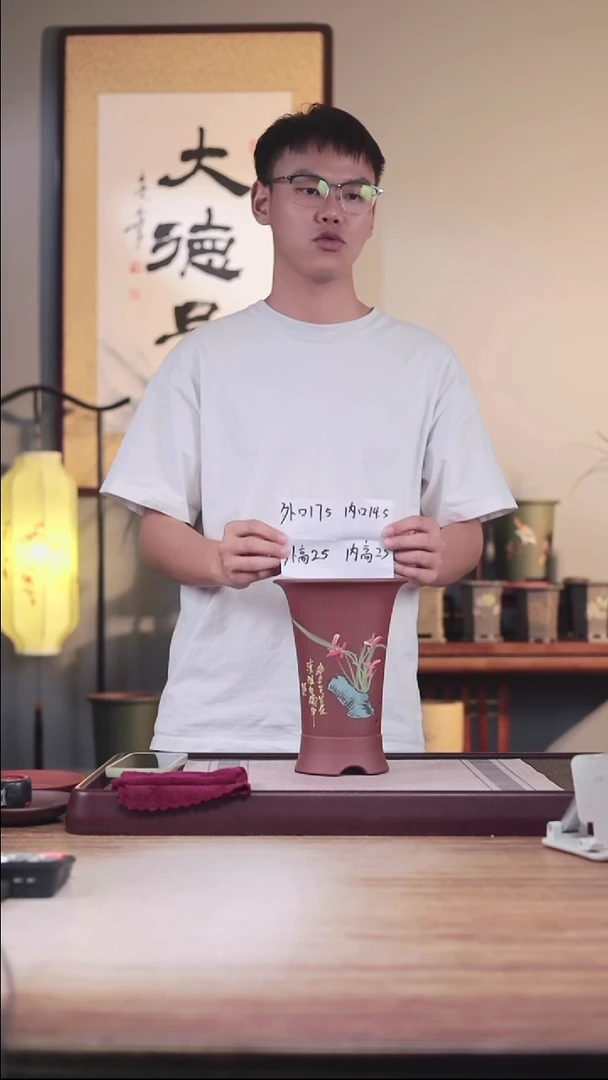 紫砂花盆红皮龙手绘兰花喇叭一个带托
