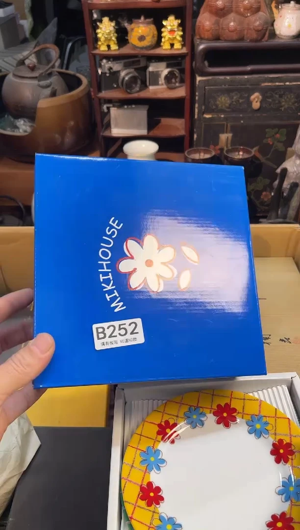 s****y同言瓷器海外甄选252