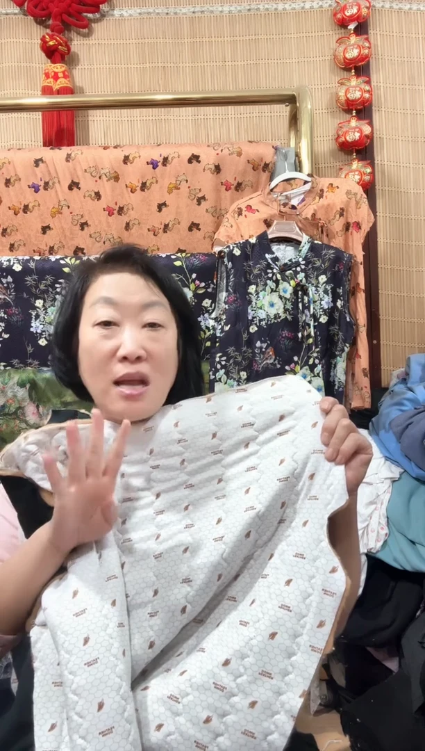 女款石墨烯棉裤裁片中码一条