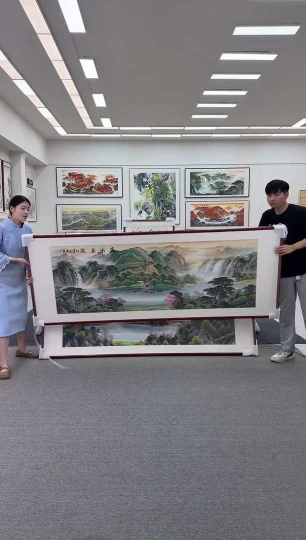 国画富水长流236-90