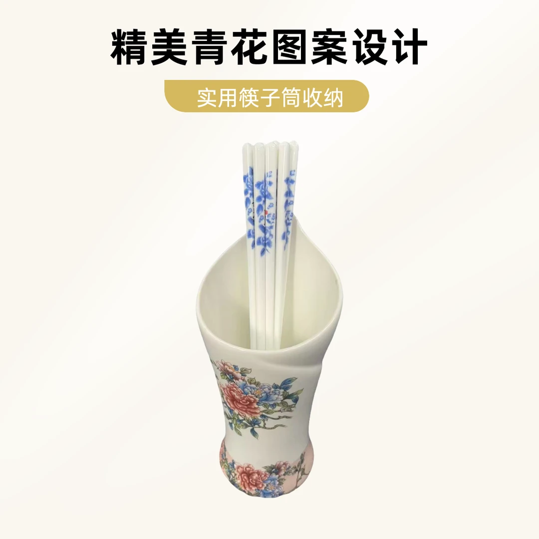 景德镇现代高温陶瓷流水3