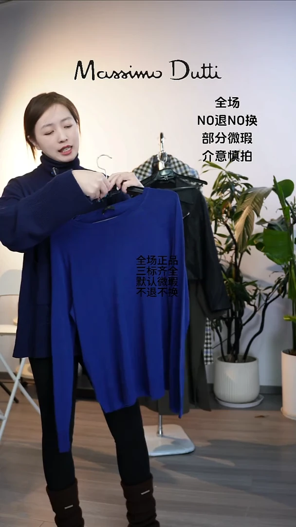 允禾专拍链接允禾MD S