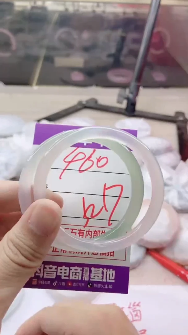 手镯玛瑙/玉髓未镶嵌360