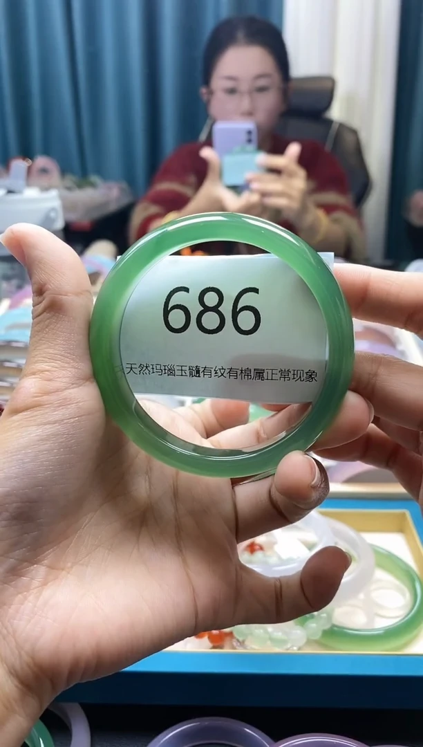 【闪购商品】玛瑙/玉髓手镯未镶嵌686