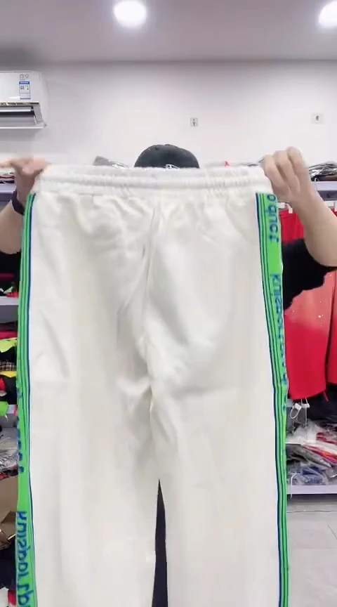 闪电购精品女装205