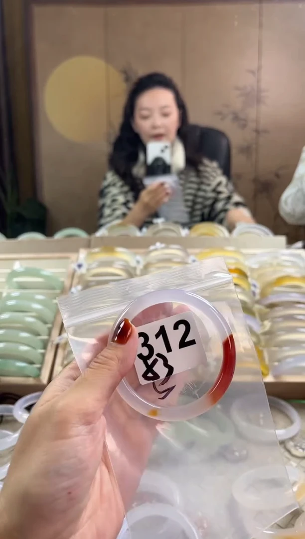 手镯玛瑙/玉髓未镶嵌312
