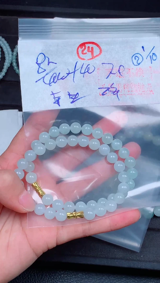 未镶嵌定制翡翠余****钱毛货需精细抛光，拍一发一