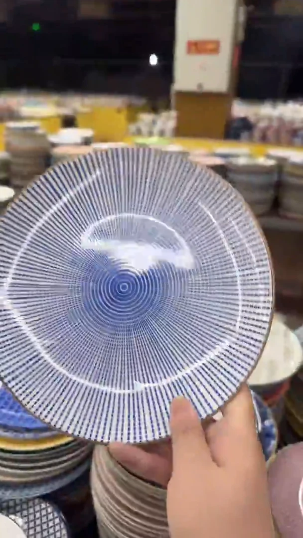 瓷20包邮微瑕链接