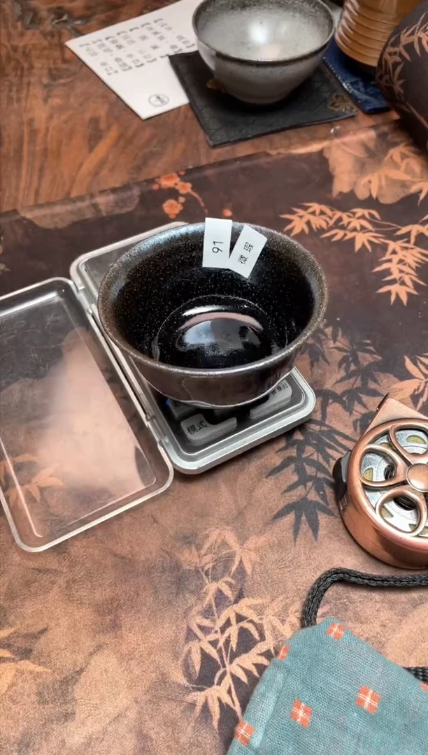 【闪购商品】茶盏91 福临号建盏主人杯（瑕疵介意勿拍）