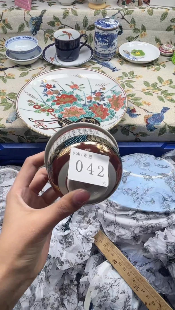 瓷片风*子           042