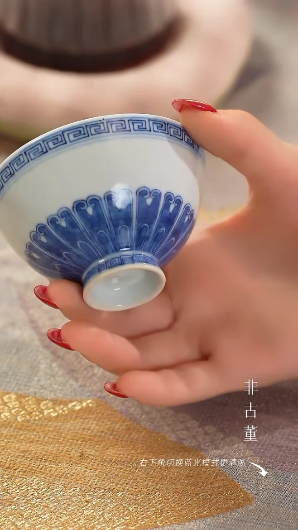 小瓷江江严选好物 福利款  默认微瑕