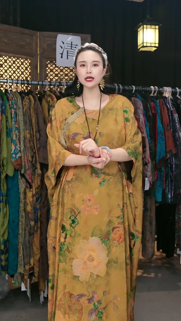 晗香！！！！！！！！！！！