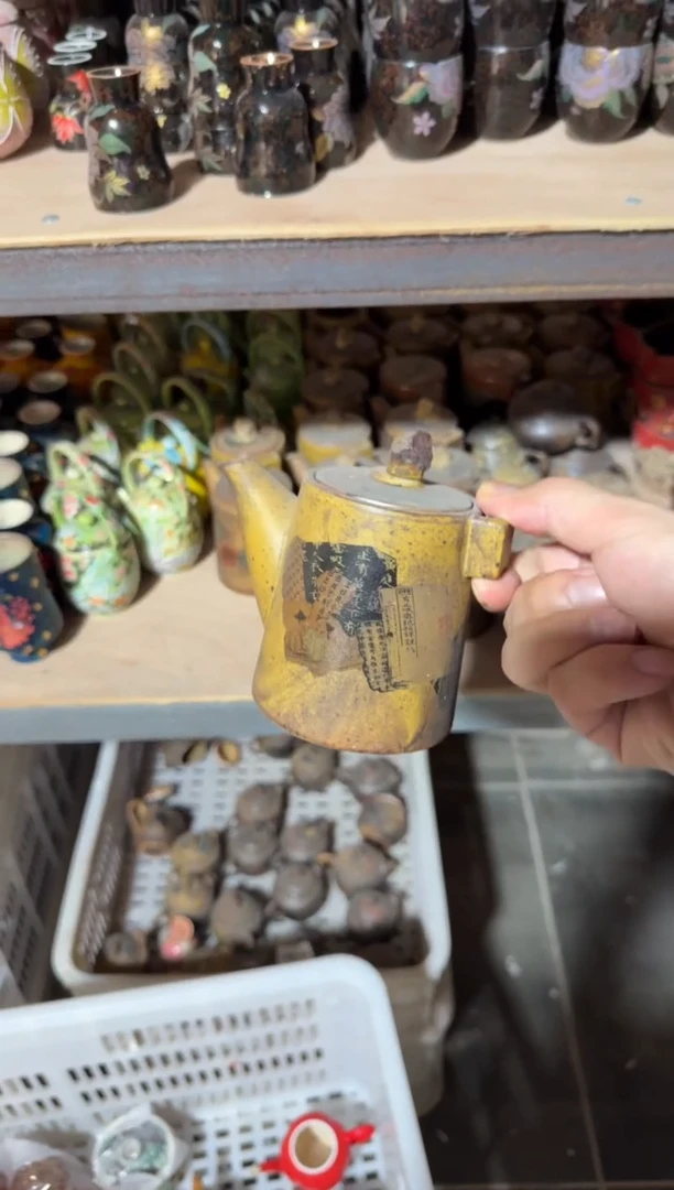 闪购商品闪购商品@@T2275