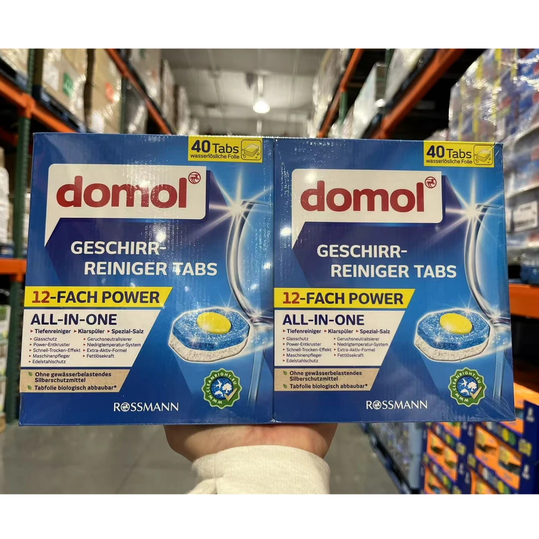 上海Costco代购domol洗碗机洗涤块12效合一黄金心强力去油污840克