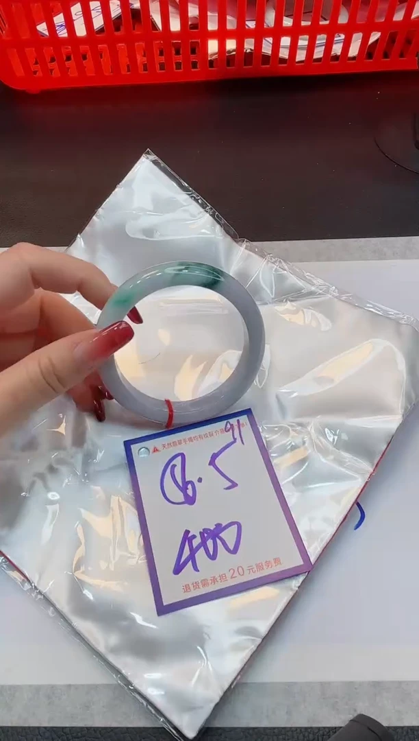 【闪购商品】翡翠手镯未镶嵌1111111111