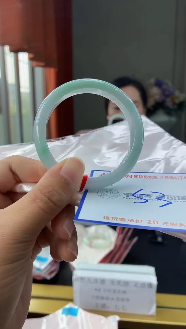 未镶嵌手镯翡翠11111111111111