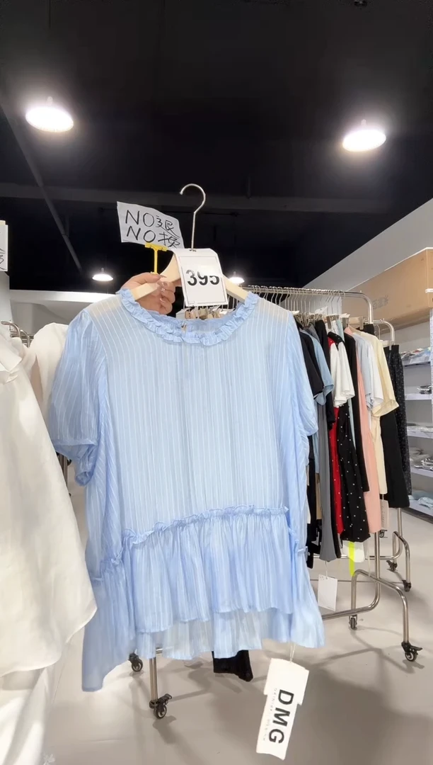 395-蓝色小衫···