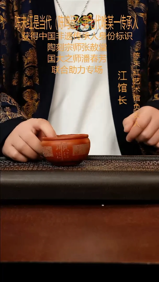 茶壶紫砂宜兴原矿紫砂壶