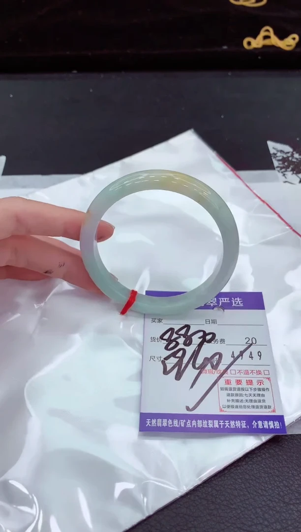 翡翠手镯未镶嵌1111111111111