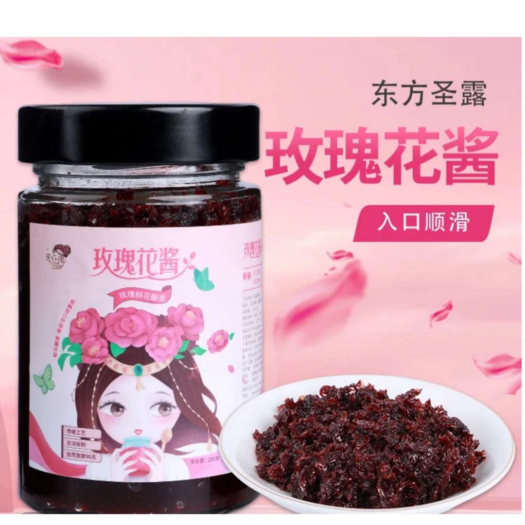 【新华甄选】甘肃特产苦水玫瑰鲜花酱天然酿造能看到满满玫瑰花瓣