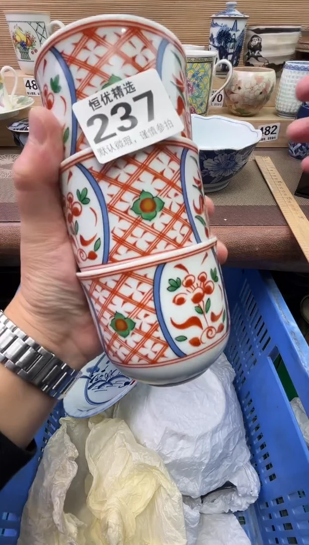 兰*陶瓷陶瓷陶瓷陶瓷陶瓷