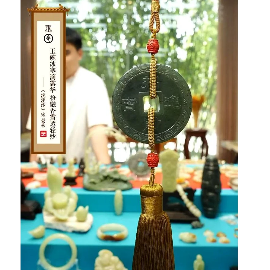 预售新疆和田玉墨绿库镇招财进宝RB243535尺寸约60mm