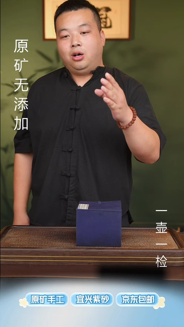 茶壶紫砂宜兴紫砂原矿紫砂壶