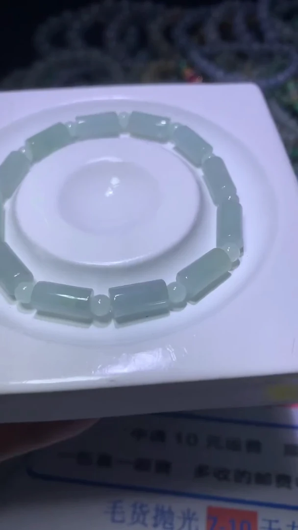 翡翠未镶嵌颈饰MXX018699