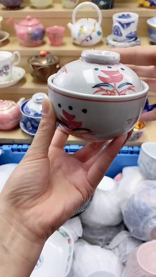 张*闪购名称闪购名称