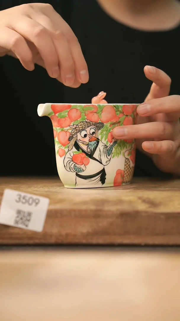 【落单孤品】福利/杯子@@3509