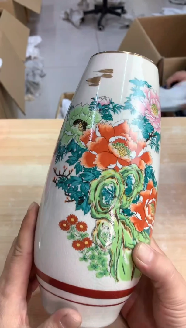 其他瓷默认微瑕，no退no换，介意勿拍