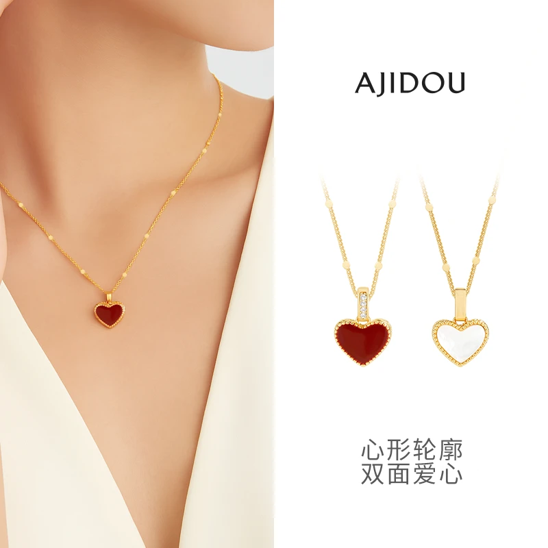 AJIDOU阿吉豆红色双面可带复古可爱爱心项链【MYA】